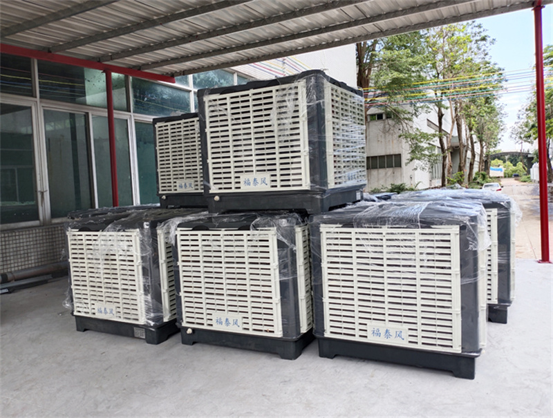 车间降温冷风机的特点!