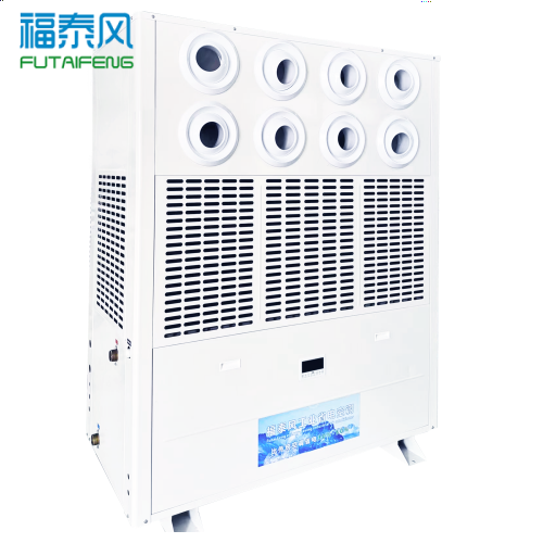 深圳蒸发冷省电空调12…