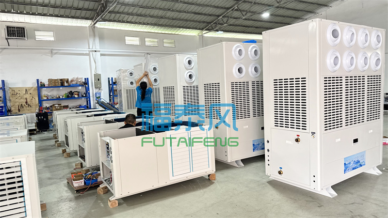 工厂降温省钱方案！